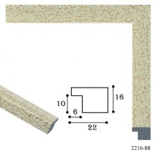 Пластиковый багет E 2216-88 MF