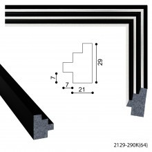Пластиковый багет E 2129-290-K(64)/1