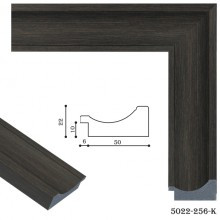 Пластиковый багет E 5022-256-K MF