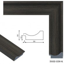 Пластиковый багет E 5022-256-K MF