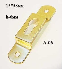 Подвес  15*58  H-6 мм